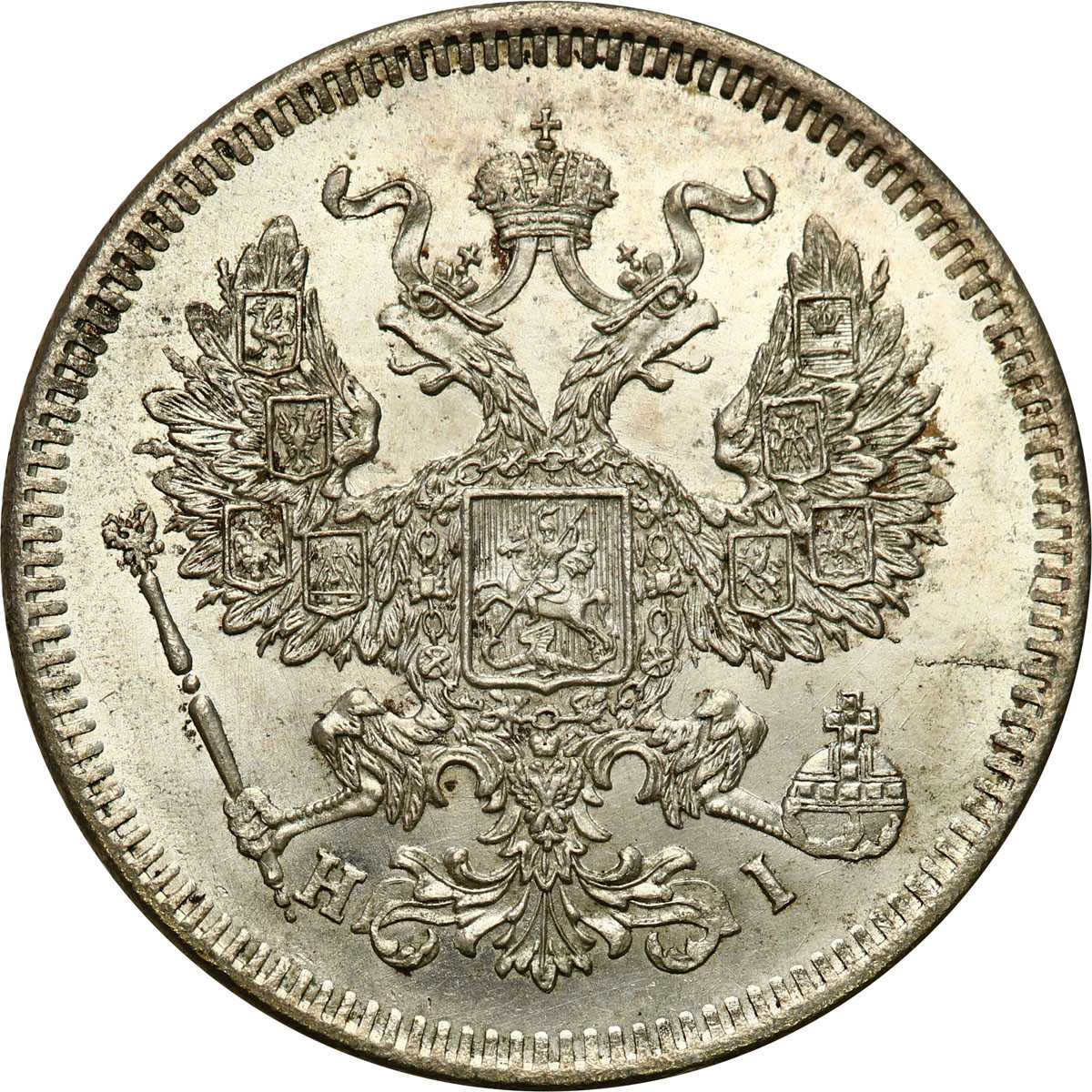 Rosja. Aleksander II. 20 kopiejek 1872 НI, Petersburg - PIĘKNE